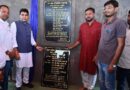 बुनियादी सुविधाओं, शिक्षा और अधोसंरचना के विस्तार से संवर रहा ग्रामीण अंचल
