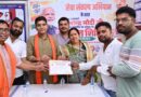 सेवा संकल्प अभियान- बलौदाबाजार-भाटापारा में वृहद रक्तदान शिविर का आयोजन