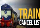 बिलासपुर से गुजरने वाली 3 एक्सप्रेस ट्रेनें रद्द, 24 नवंबर से मेगा ब्लॉक; 2 का बदलेगा रूट