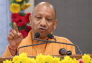 एक व्यक्ति और एक परिवार की गलती की कीमत चुकाता था पूरा उत्तर प्रदेश : मुख्यमंत्री योगी