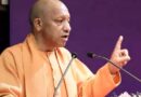 मथुरा में गरजे CM योगी, बोले- हम राम-कृष्ण को मानने वाले, बाबर-औरंगजेब के विचारों के विरोधी
