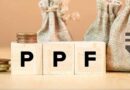 PPF निवेशकों के लिए बड़ी खबर, सरकार ने ब्याज दर पर लिया बड़ा फैसला