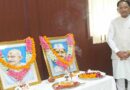 सत्य, अहिंसा और सादगी के आदर्श हमें राष्ट्रसेवा की प्रेरणा देते रहेंगे : मुख्यमंत्री विष्णु देव साय