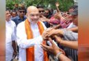 3 अक्टूबर को भोपाल आएंगे अमित शाह, MP को देंगे कई सौगातें; जानें पूरा कार्यक्रम