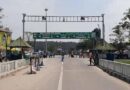 भारत-नेपाल सीमा पर बढ़ेगी खुफिया निगरानी, सिद्धार्थनगर में IB के लिए 4 जगह जमीन प्रस्तावित