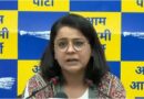 AAP को बड़ा झटका, राष्ट्रीय प्रवक्ता प्रियंका कक्कड़ ने छोड़ी पार्टी; कांग्रेस में हुईं शामिल AAP को बड़ा झटका, राष्ट्रीय प्रवक्ता प्रियंका कक्कड़ ने छोड़ी पार्टी; कांग्रेस में हुईं शामिल
