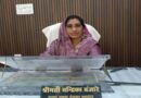 CG में जनपद अध्यक्ष के खिलाफ अविश्वास प्रस्ताव, SDM को दिया आवेदन