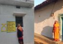 योजना से बदला जीवन: नौनिहाल छात्रवृत्ति बनी बिलाईगढ़ की बेटी की उम्मीद
