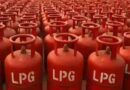 भोपाल में 1 लाख LPG उपभोक्ताओं पर गैस संकट, KYC नहीं कराने पर कनेक्शन ब्लॉक; बुकिंग भी ठप