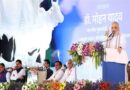 पशुधन और दुग्ध उत्पादन से आएगी गौपालकों के घरों में समृद्धि : केंद्रीय सहकारिता मंत्री  शाह