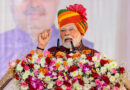 PM मोदी नवंबर में आएंगे बिहार, भागलपुर में कार्यक्रम संभव; मिल सकती हैं कई बड़ी सौगातें